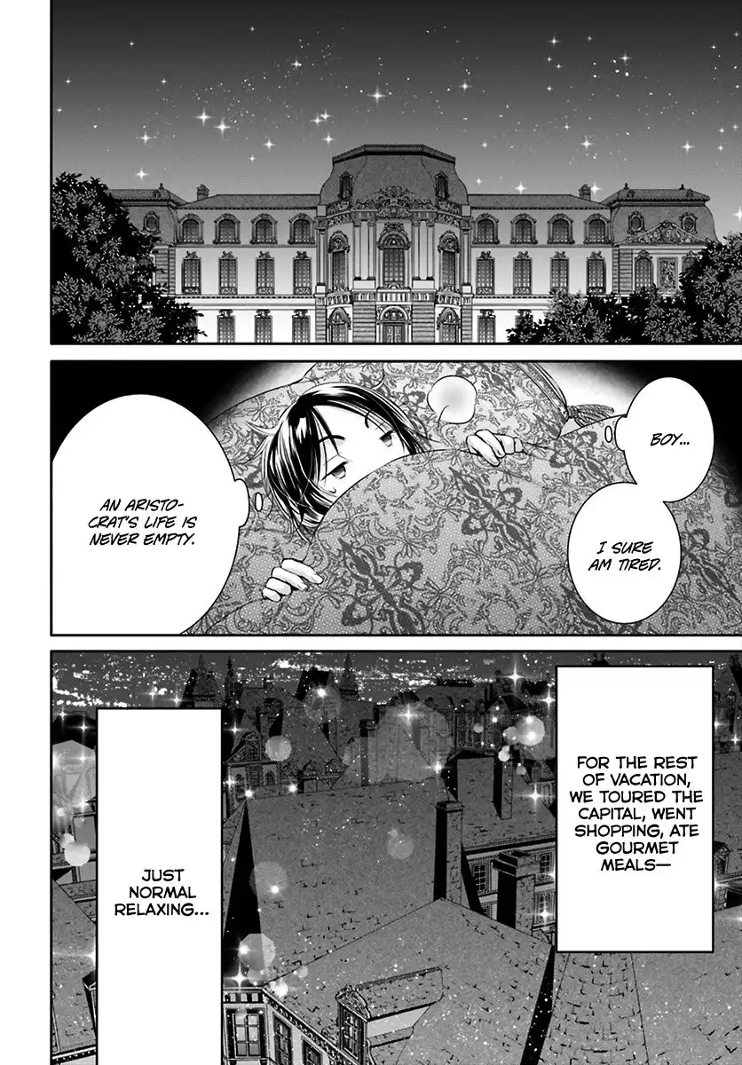 Hachinan tte, Sore wa Nai Deshou! Chapter 13 21